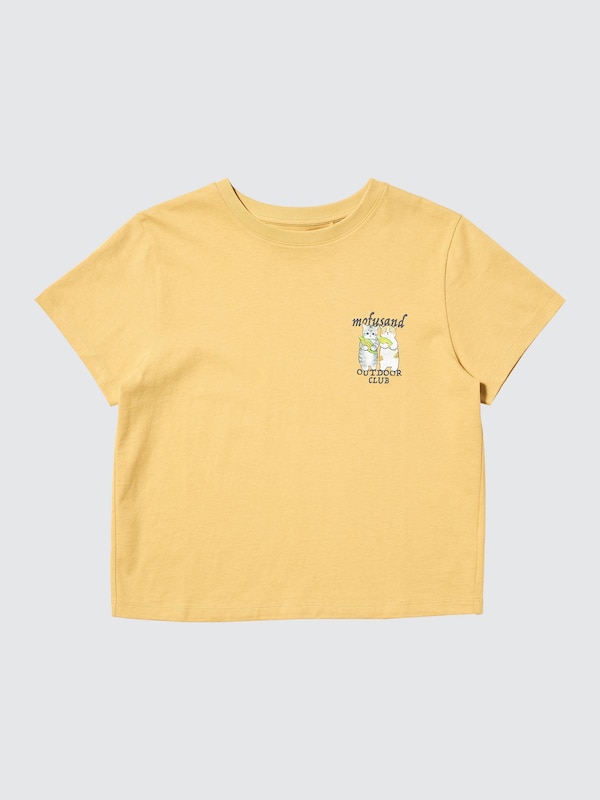 mofusand UT(그래픽T)F