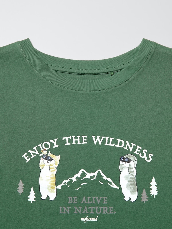 mofusand UT(그래픽T)G