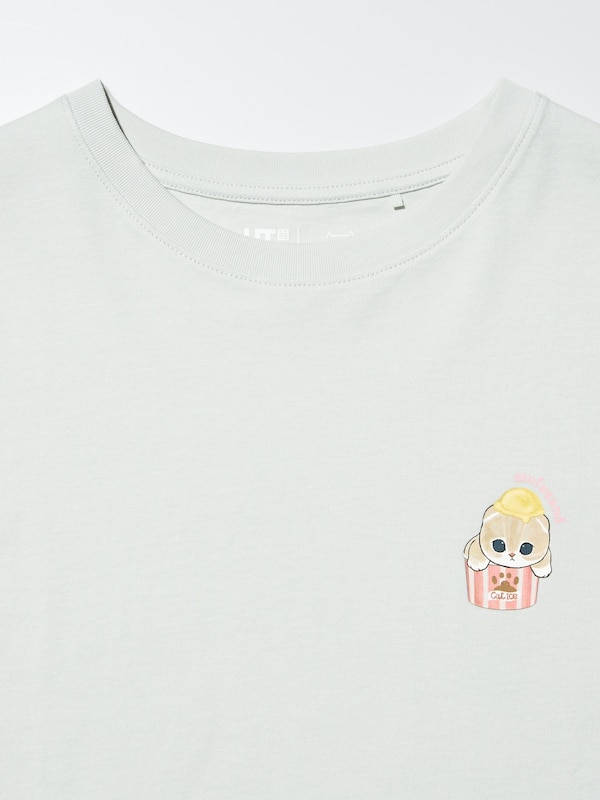 Mofusand UT (Short Sleeve Graphic T-shirt)