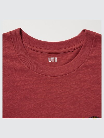 酒コレクション UT/勝山 6