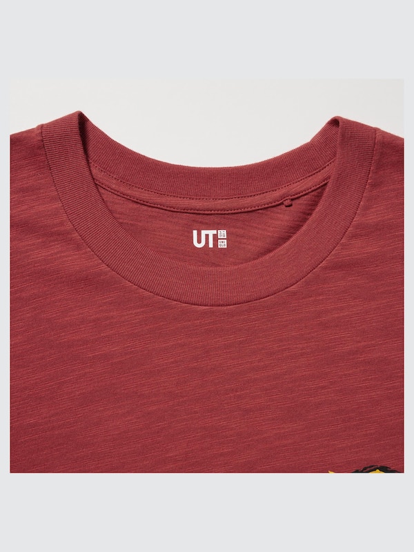酒コレクション UT/勝山