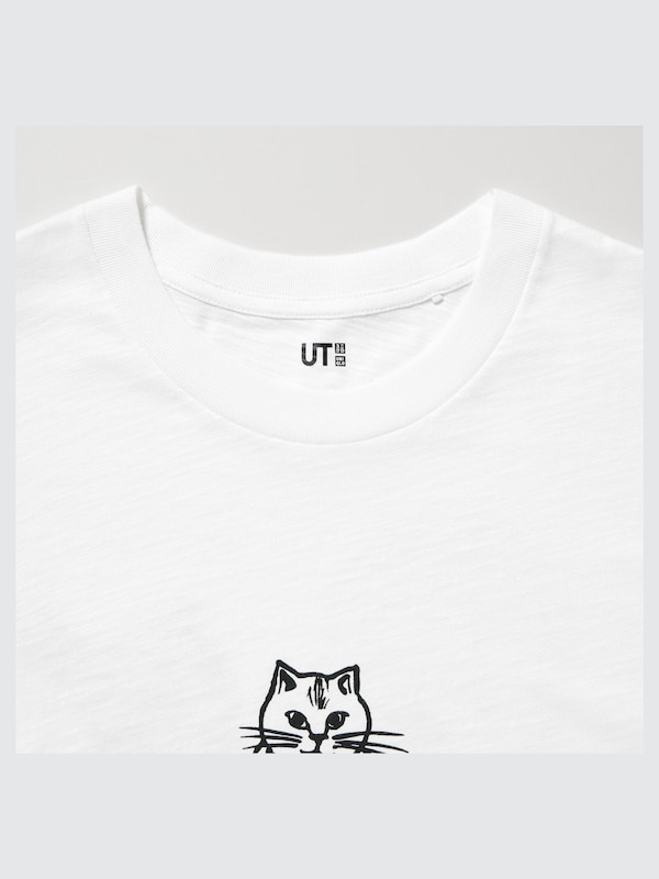 酒コレクション UT/美丈夫