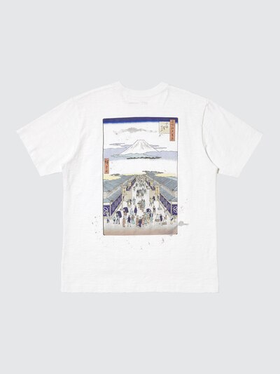 浮世絵ボストン美術館 UT 5