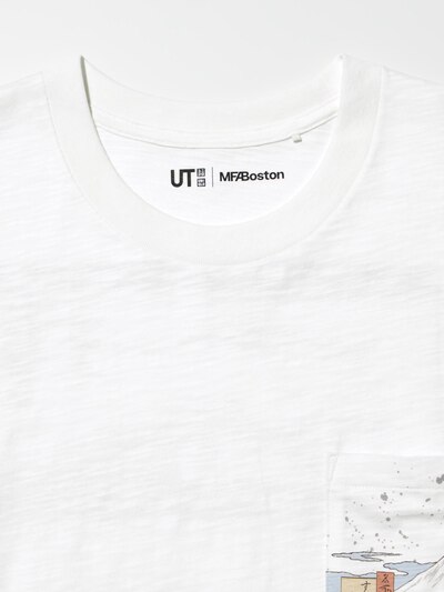浮世絵ボストン美術館 UT 6