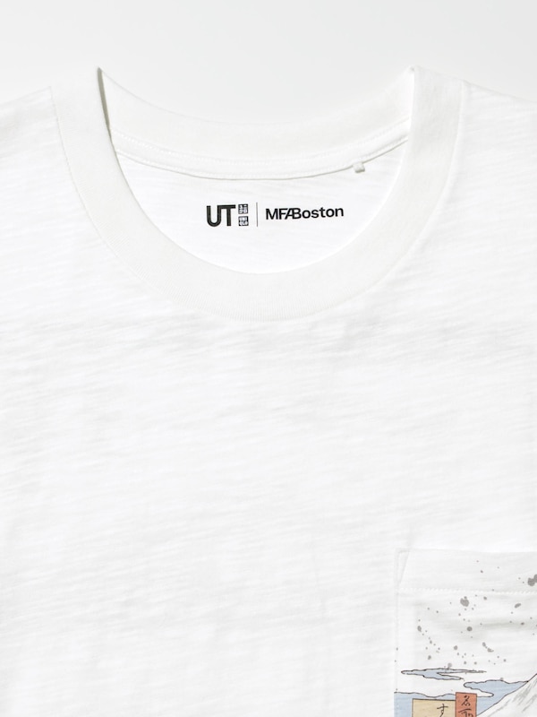 浮世絵ボストン美術館 UT
