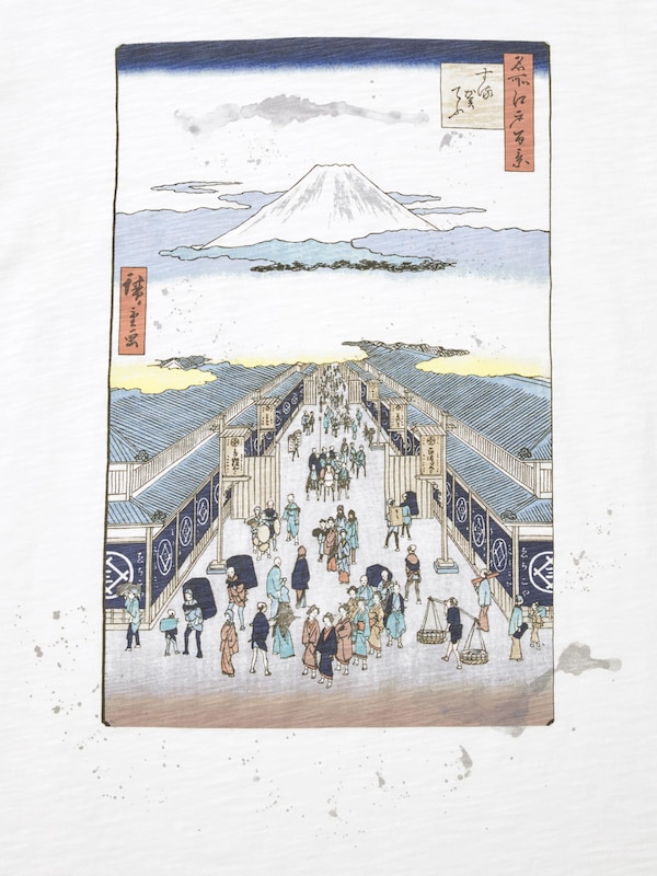 浮世絵ボストン美術館 UT