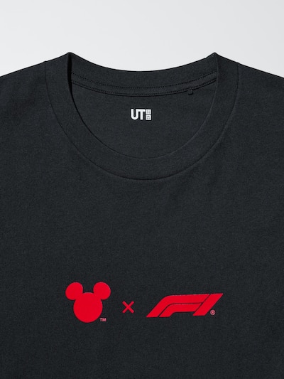 Disney x Formula 1 UT 7