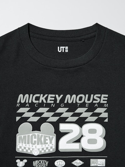 Disney x Formula 1 UT 5