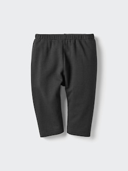 エアリズムレギンス/7分丈