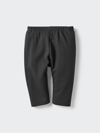 エアリズムレギンス/7分丈