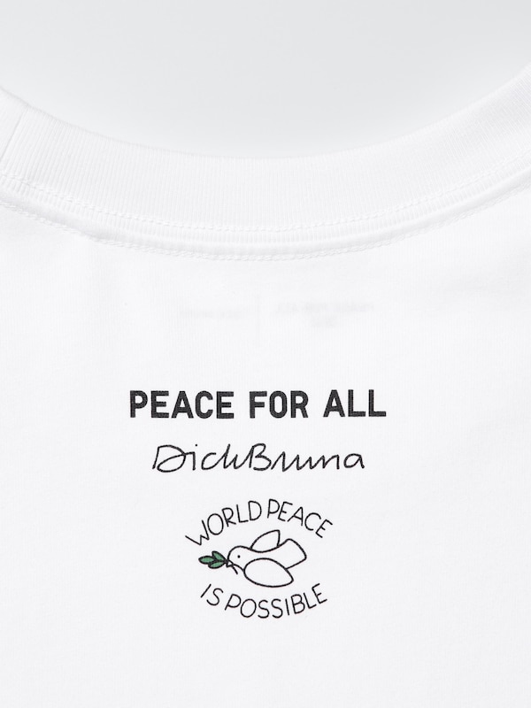 PEACE FOR ALL 그래픽T(레귤러핏)Dick Bruna