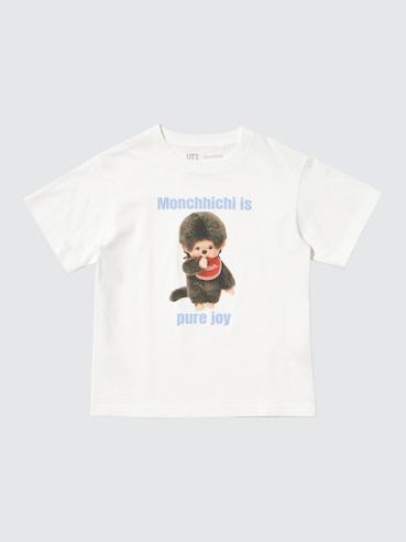 uniqlo monchhichi kids section