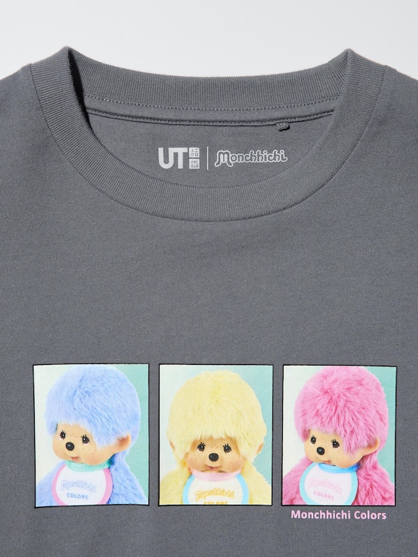 GIRLS Monchhichi UT(그래픽T)D