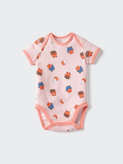 The Picture Book Collection Dry Pajamas | Short Sleeve