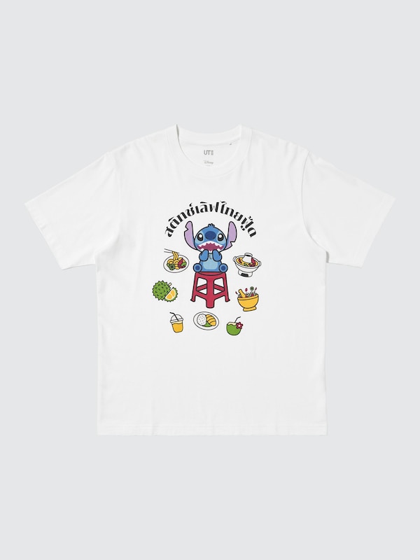 Stitch in Thailand UT (Short Sleeve Graphic T-Shirt)