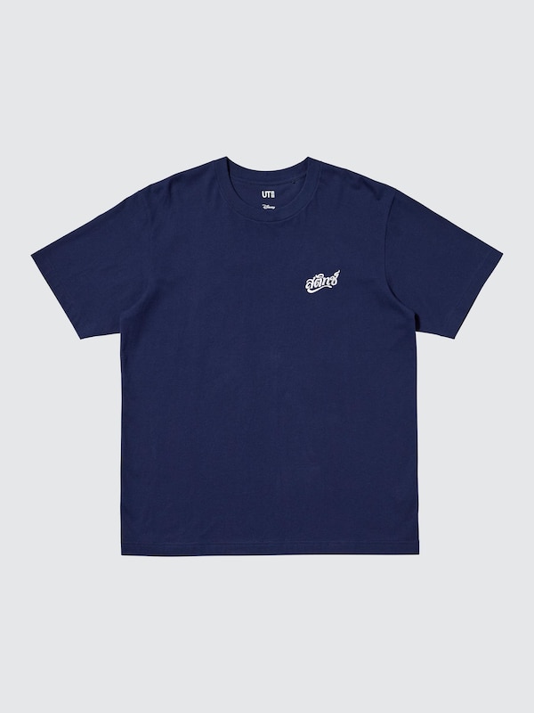 Stitch in Thailand UT (Short Sleeve Graphic T-Shirt)