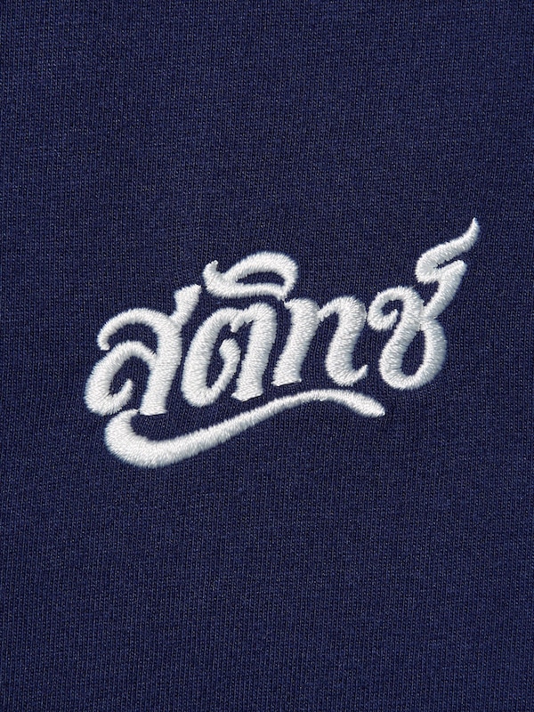 Stitch in Thailand UT (Short Sleeve Graphic T-Shirt)