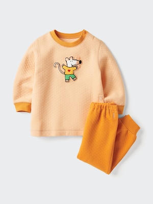The Picture Book Collection UT Quilted Pyjamas (Maisy)