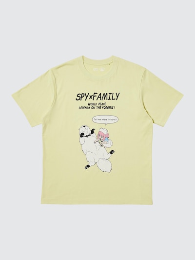 マンガUT 集英社創業100周年 SPY×FAMILY 5