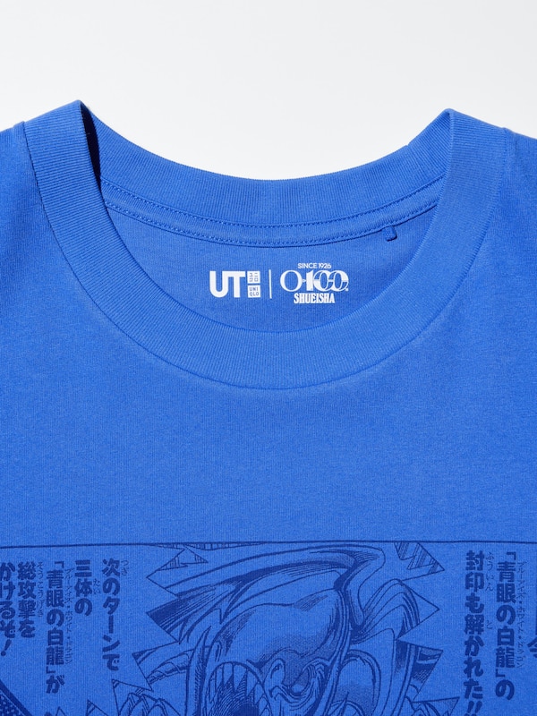 MANGA UT SHUEISHA 100th | YU-GI-OH! (Short Sleeve Graphic T-shirt)