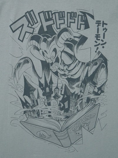 マンガUT 集英社創業100周年 遊☆戯☆王 8