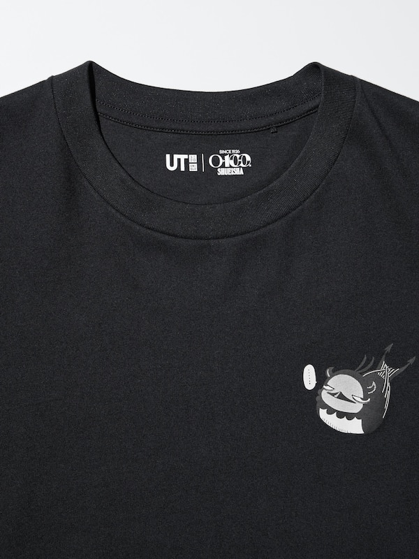 MANGA UT SHUEISHA 100th | Black Clover (Short Sleeve Graphic T-shirt)