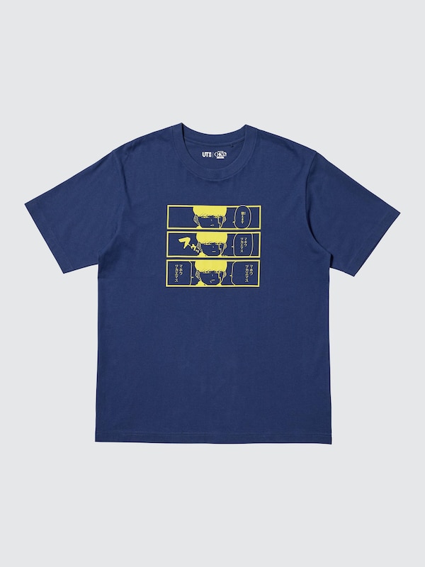 MANGA UT SHUEISHA 100th | Mashle: Magic and Muscles (Short Sleeve Graphic T-shirt)