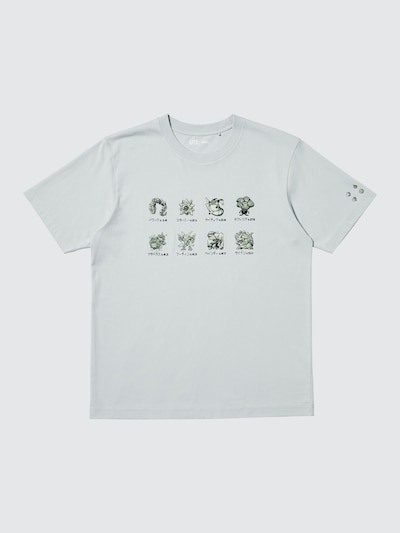 ポケモン UT 6