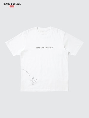 Crew Neck T-Shirt