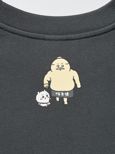 ちいかわ スウェットシャツ 6