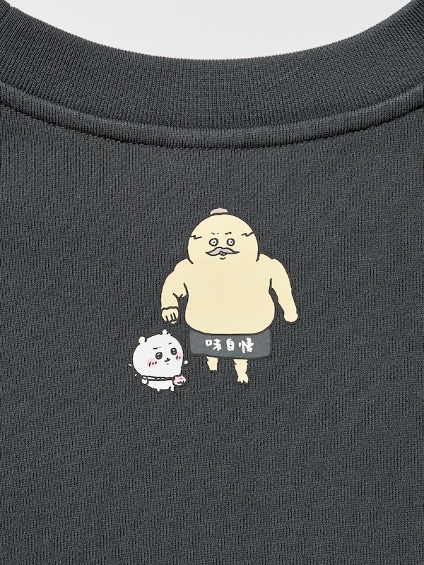 CHIIKAWA스웨트셔츠B