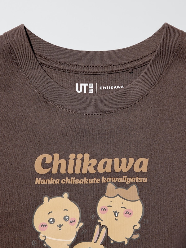 CHIIKAWA UT(그래픽T)B