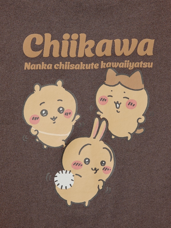 CHIIKAWA UT(그래픽T)B