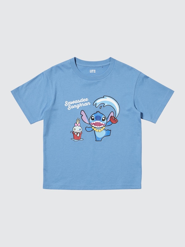 Stitch in Thailand UT (Short Sleeve Graphic T-Shirt)