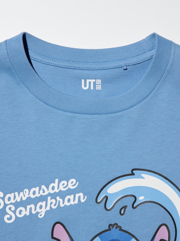 Stitch in Thailand UT (Short Sleeve Graphic T-Shirt)