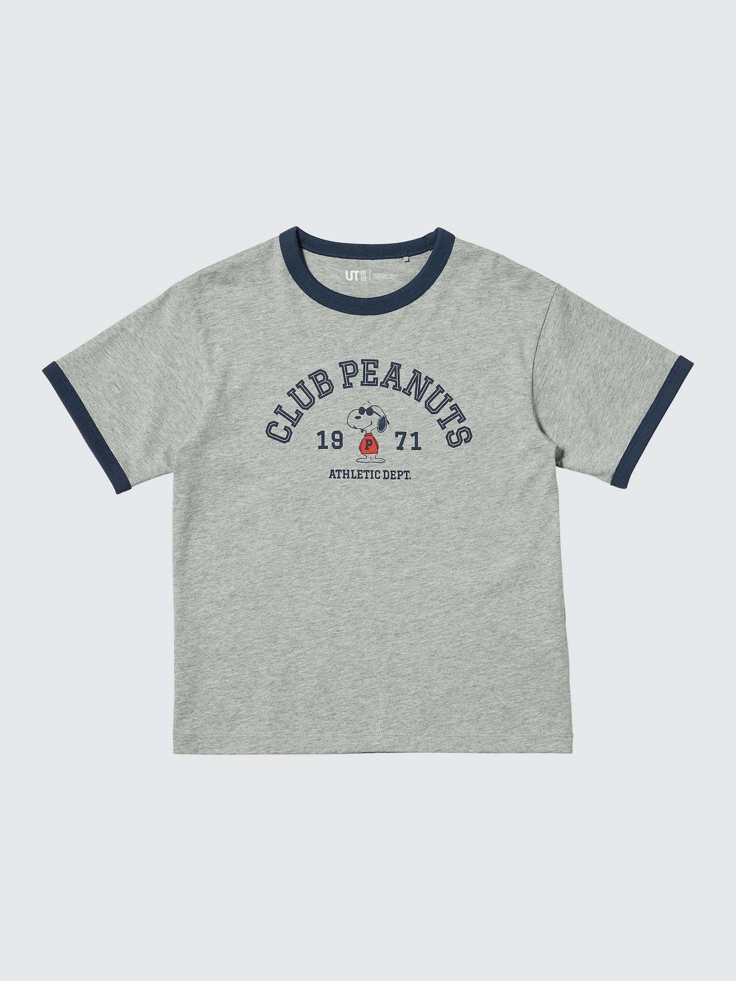 Серый