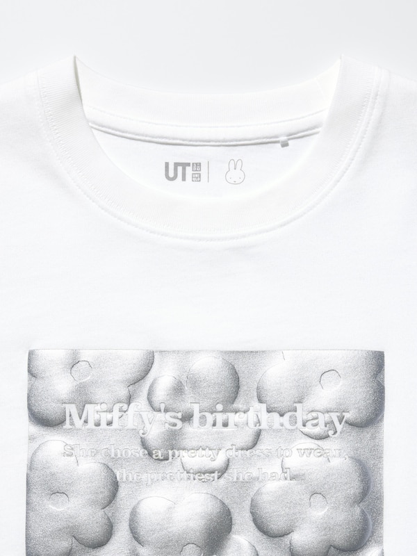 miffy UT(그래픽T)1A