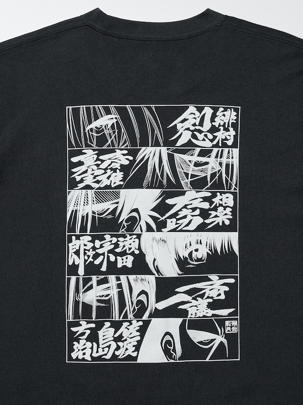 マンガUT 集英社創業100周年 /るろうに剣心/欧米仕様