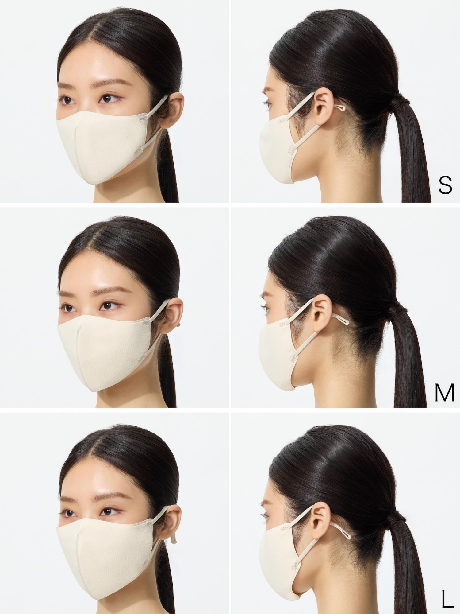 【専用】　UNIQLO ユニクロ　マスク　エアリズム 3Dマスク 2枚 ユニクロ公式 | エアリズム3Dマスク/2枚組(男女兼用)