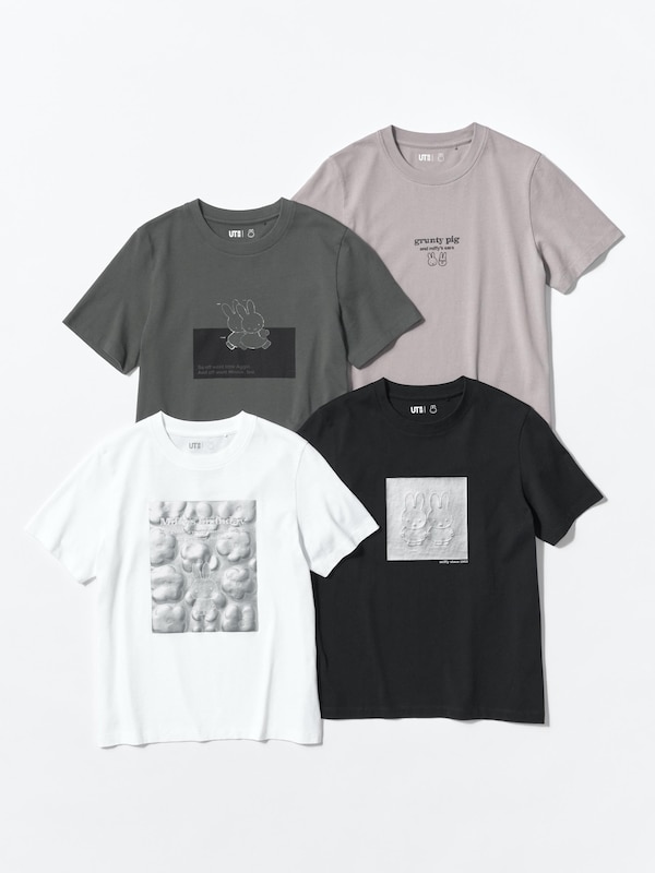 ミッフィー シャイニング デイズ UT