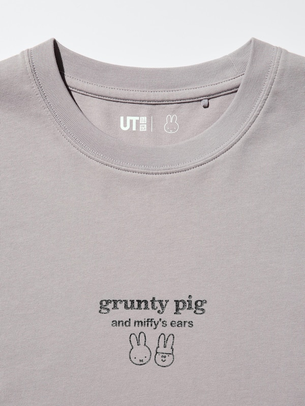 miffy UT(그래픽T)1B