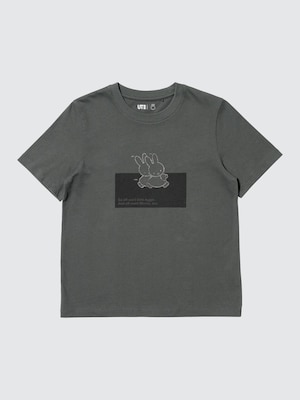 miffy's shining days UT (Short Sleeve Graphic T-Shirt)