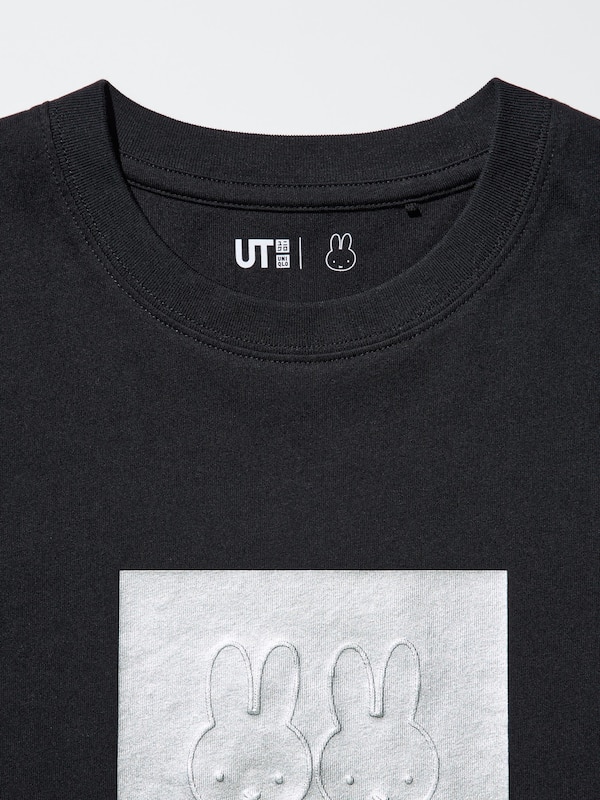 miffy UT(그래픽T)1D
