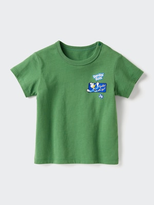 BABY Toddler Ut