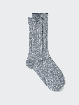Socks Mix Yarn
