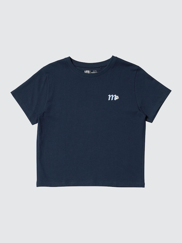 mofusand UT/ショート