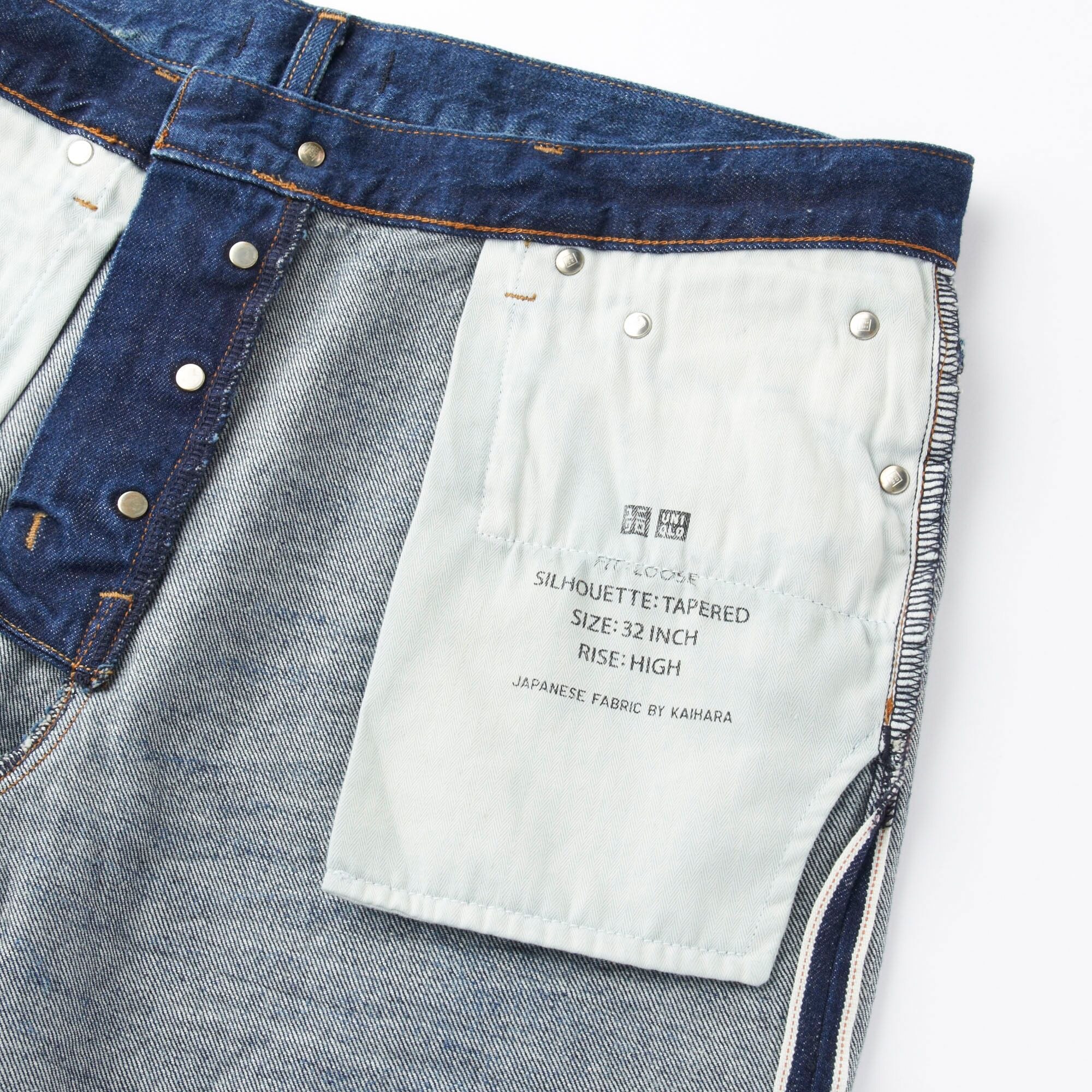 premier man union blues jeans