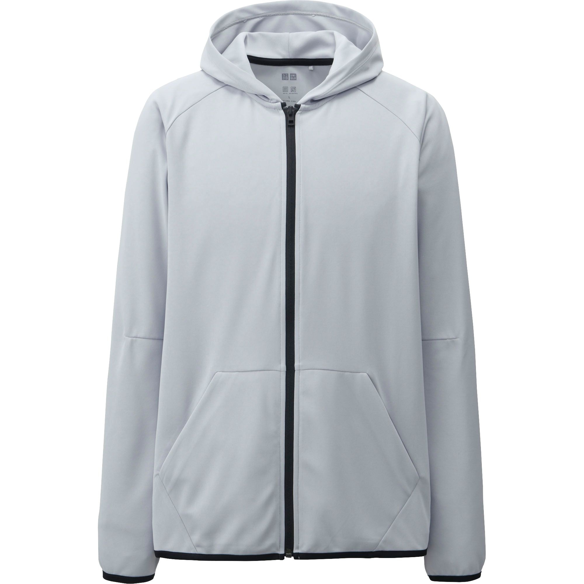 uniqlo dry ex jacket