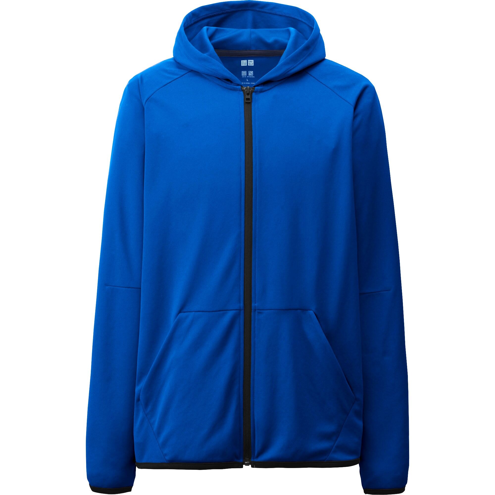 uniqlo dry ex jacket
