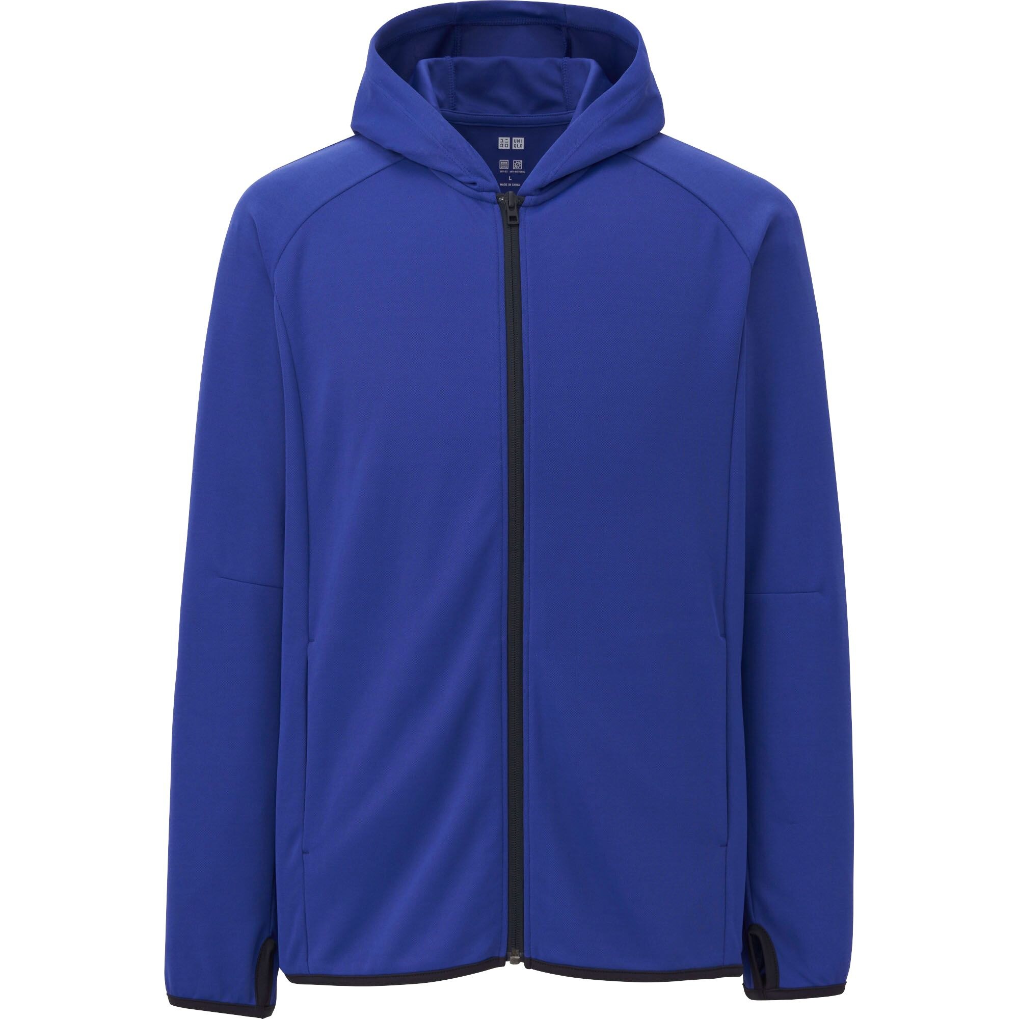 uniqlo dry ex jacket